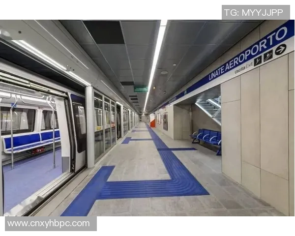 米兰地铁线路再次延长，市民出行更加便利